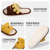 Winnie the Pooh Cotton Slippers