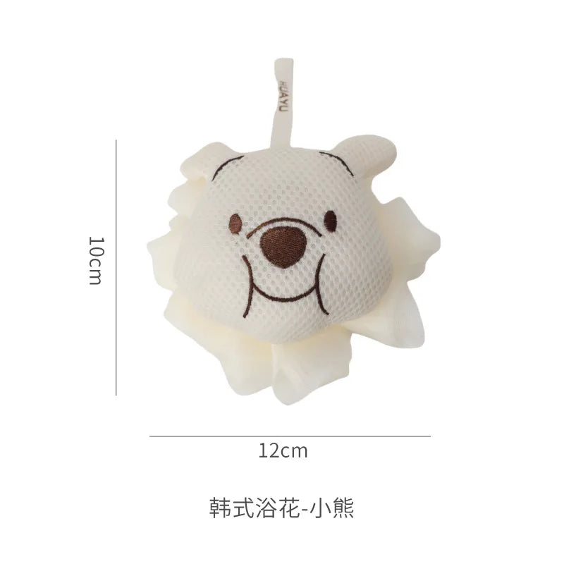 Winnie the Pooh Bath Ball