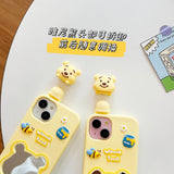 Winnie the Pooh Mirror Phone Case