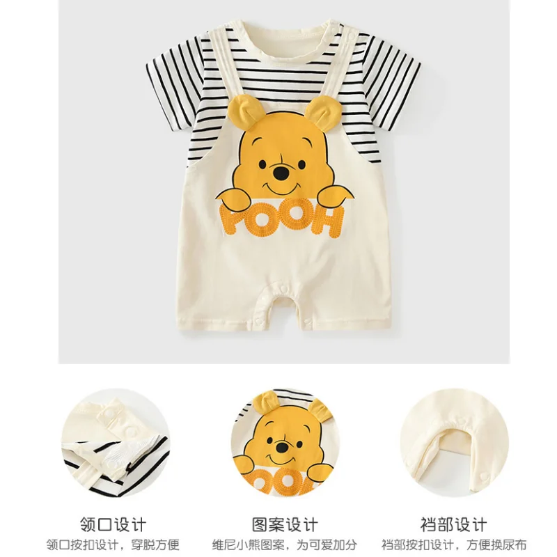 Winnie the Pooh Summer Onesie