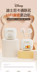 Winnie the pooh Wireless Bluetooth 5. 3