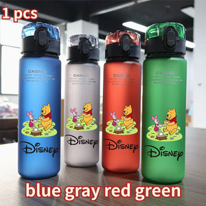 Winnie The Pooh Tigger Piglet Portable Plastic Black Blue Bottle Gift