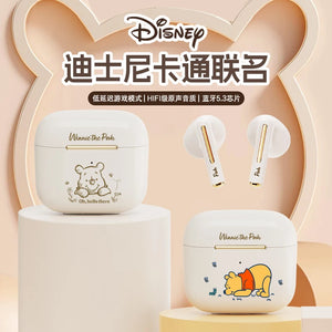 Winnie the pooh Wireless Bluetooth 5. 3