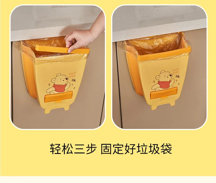 Winnie The Pooh Kitchen Trash Can Vehicle Mounted Garbage Can