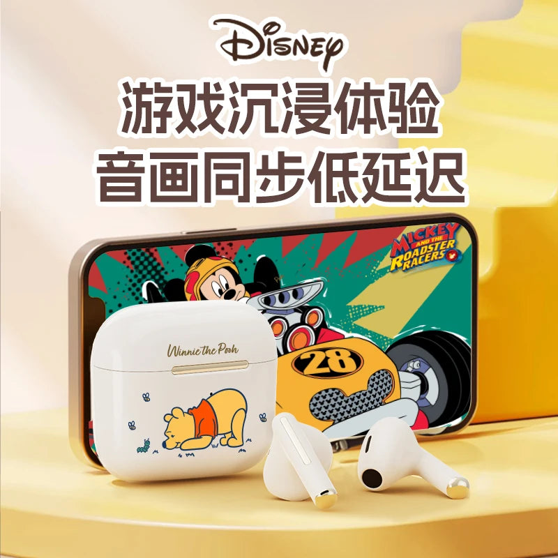 Winnie the pooh Wireless Bluetooth 5. 3