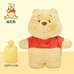 Pooh Plush Hot Water